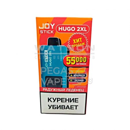Электронная сигарета JOYSTICK HUGO 2XL 55000 (Радужный леденец)