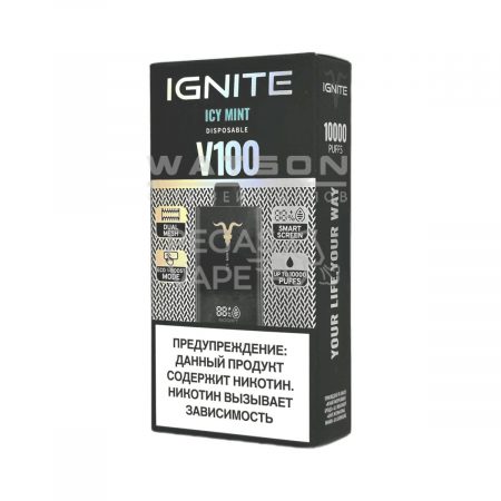 Электронная сигарета IGNITE V-100 (10000) (Ледяная мята)