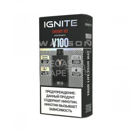 Электронная сигарета IGNITE V-100 (10000) (Ледяная вишня)