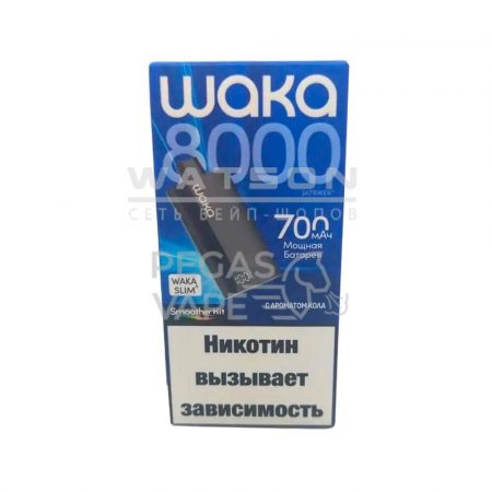 Электронная сигарета WAKA Slim-8000 ( Кола)