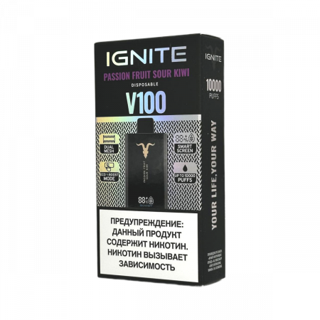 Электронная сигарета IGNITE V-100 (10000) (Кислый киви с маракуйя)