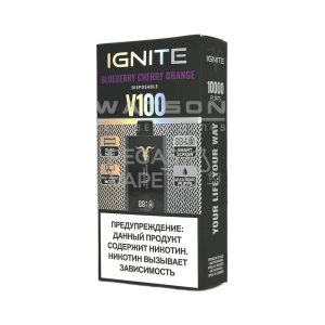 Электронная сигарета IGNITE V-100 (10000) (Черника вишня апельсин)