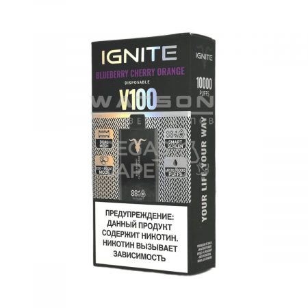 Электронная сигарета IGNITE V-100 (10000) (Черника вишня апельсин)