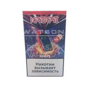 Электронная сигарета ATTACKER KREKPE PS 50000 (Арбуз)