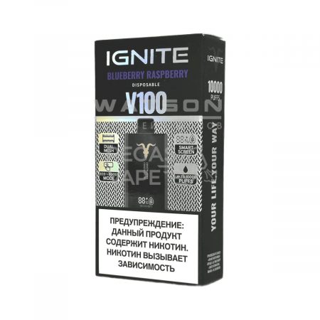 Электронная сигарета IGNITE V-100 (10000) (Черника малина)